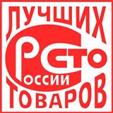 Дэнас - Вертебра Новинка (5 программ) купить в Апшеронске Дэнас официальный сайт denasdoctor.ru 