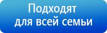 электростимулятор чрескожный универсальный тронитек Дэнас Пкм