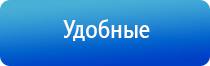 аппарат Дэнас лечение глаз